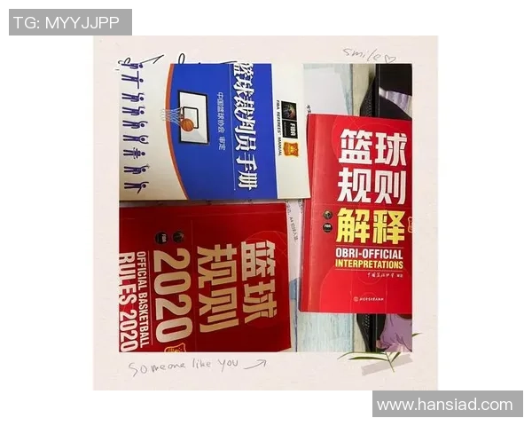 FIBA篮球裁判的职责与挑战解析以及对比赛公正性的影响探讨